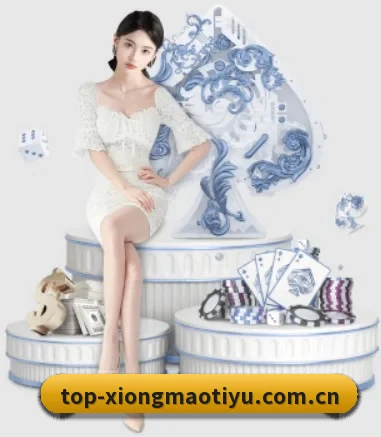 熊猫体育 APP